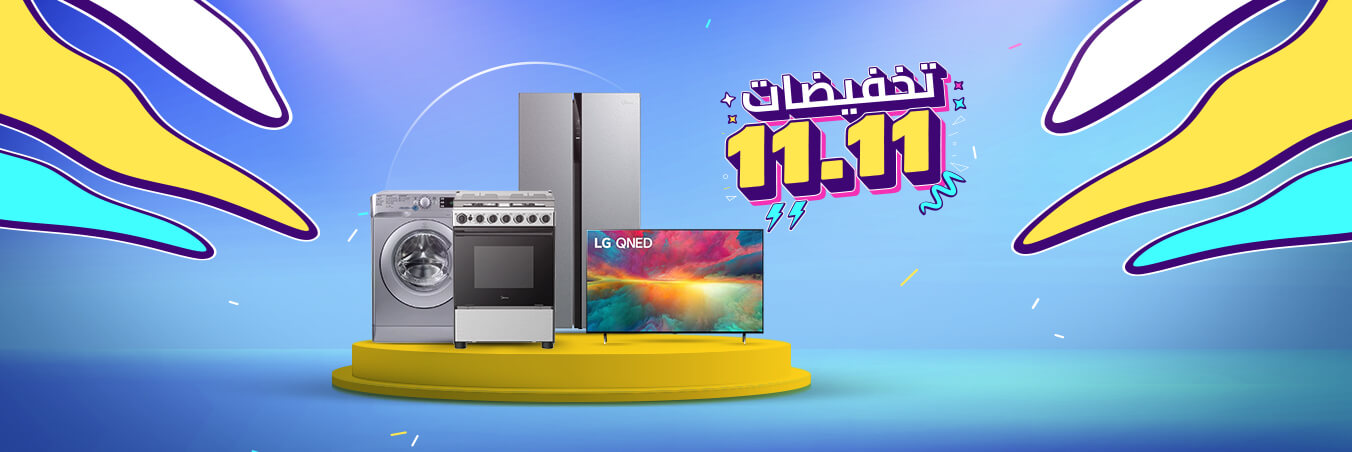 11 banner AR