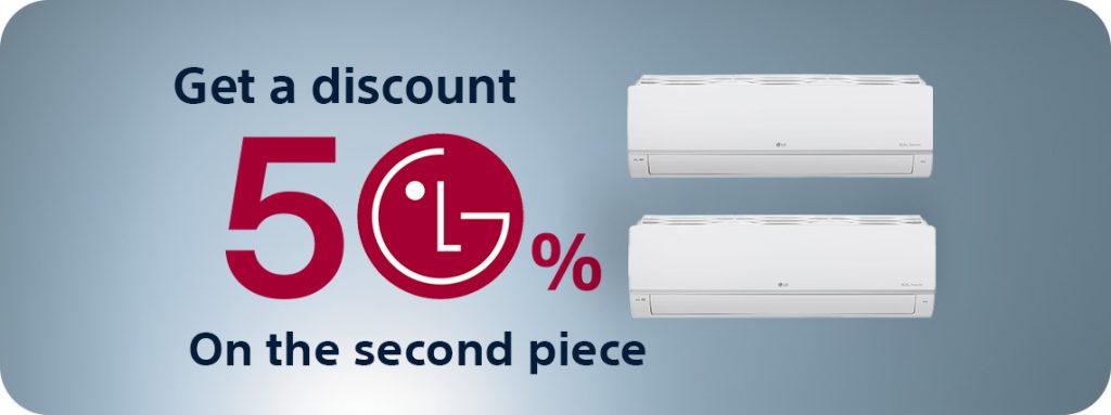 AC Offer EN