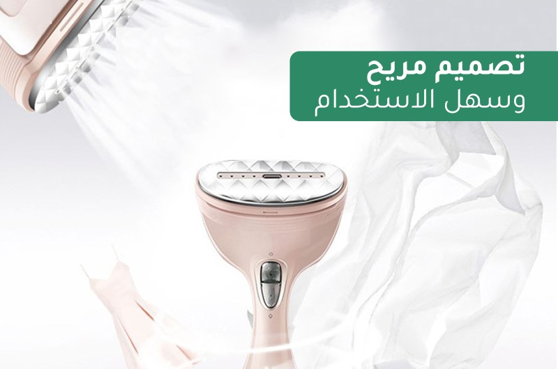 مكواة ميديا تصميم مريح وتقنية آمنة مكواة ميديا تصميم مريح وتقنية آمنة