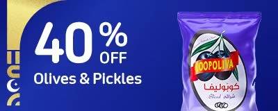 40OffDiscount