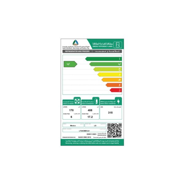 43e805ab89ec97ddde8ee619e60a9f86