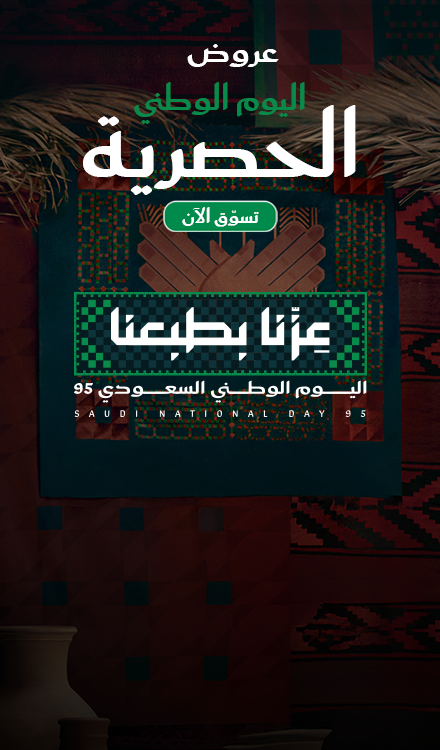 440x750 AR copy