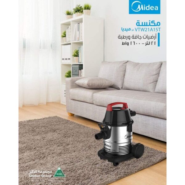 This Midea vacuum cleaner features a rust-resistant body that makes it ideal for cleaning wet and dry dirt. It is also designed with a convenient handle that allows you to easily hold and move it anywhere you want.