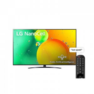 إل جي شاشة ذكية 55 بوصة نانوسيل 4K السلسة 79 - HDR10 Pro