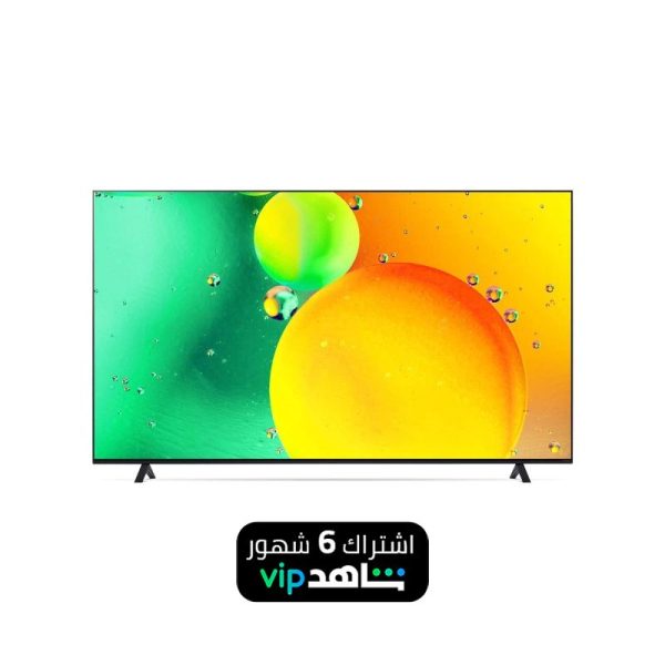 8c8bfa112a276363d0e4e208df7343f8