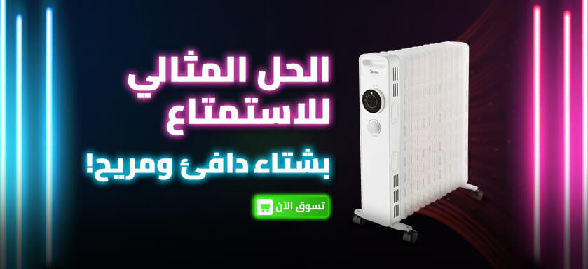Heater Cateogy Banner 2 1