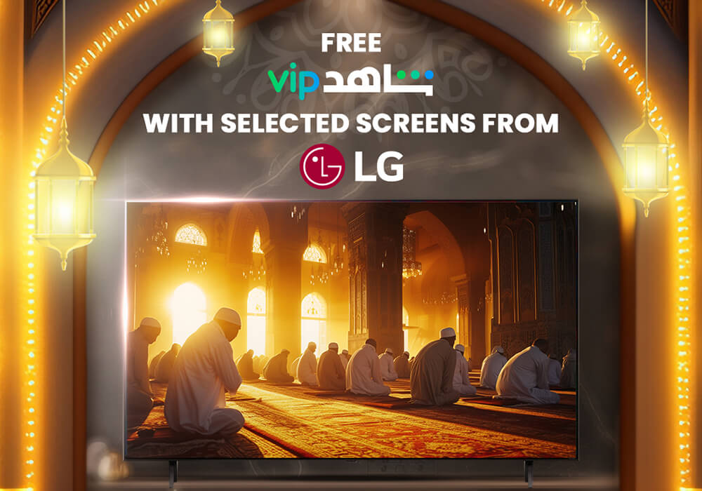 LG 75 inch QNED75e 1