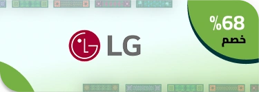LG ar1