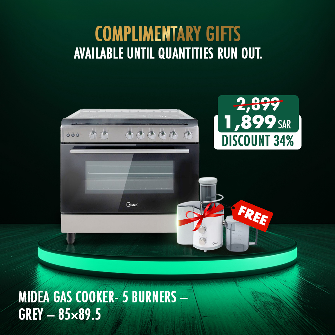 MIDEA GAS COOKER