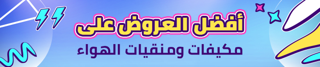 Mobile Banner Best Deals in Air Conditioners Purifiers AR