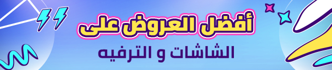 Mobile Banner Best Deals in Television Entertainment AR