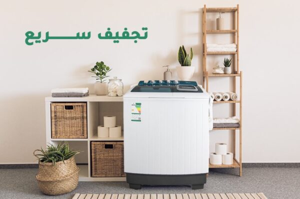 Best twin tub top-load washing machines in Saudi Arabia 