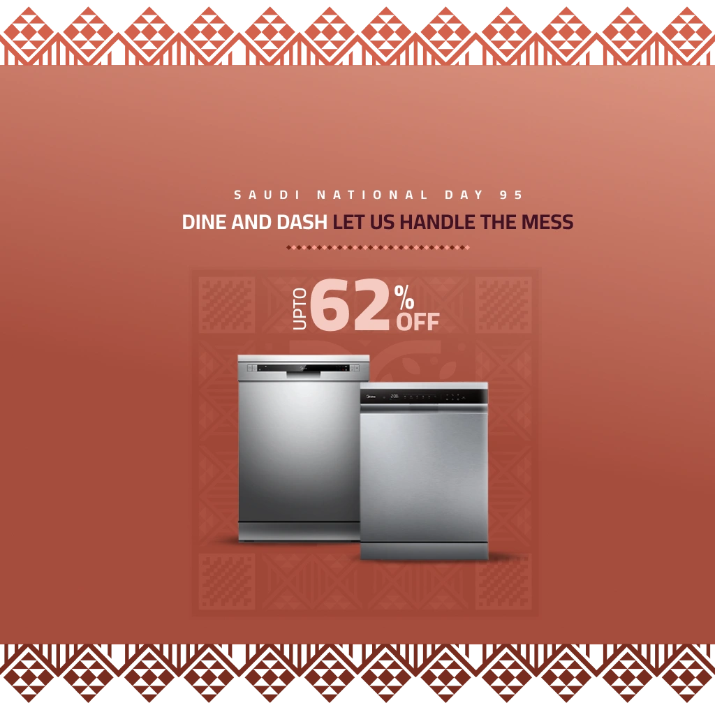 Summer Deals 1 2