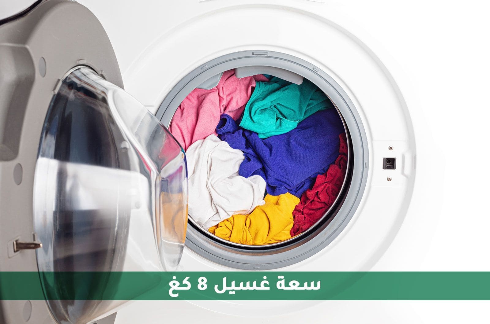 ال جي غسالة تحميل أمامي - 8 كجم غسيل - 14 برنامج - أبيض - WFV0812WH 3 WFV0812WHar 3