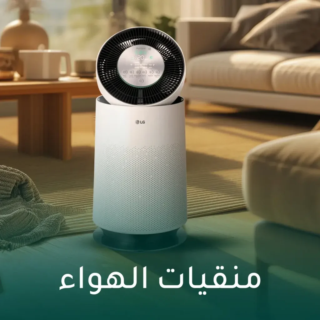 ac category AR 03 1