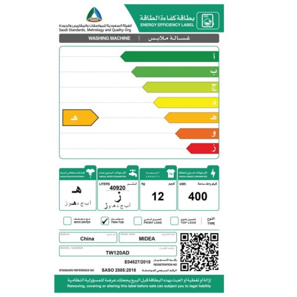 cc26c1b58e8c1c9b5df9d1dd840c7ef4