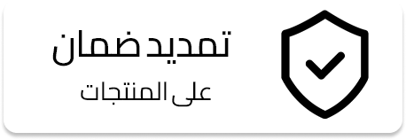 icons 2 copy 2