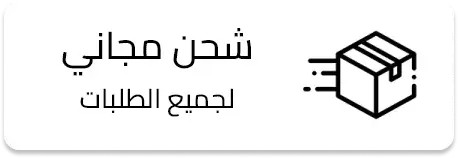 icons 3 copy 1