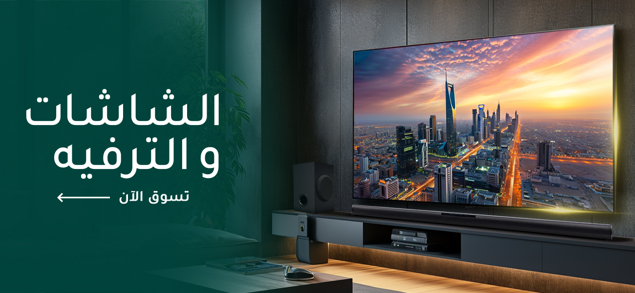 tv AR 1 1