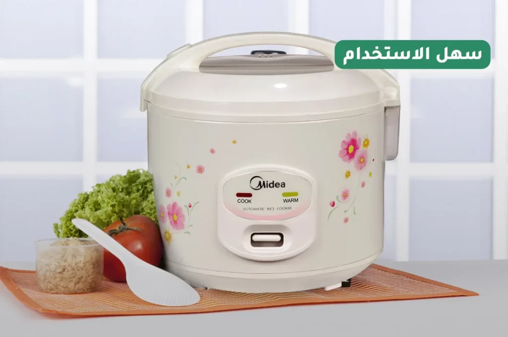 أجهزة طهي الأرز الكهربائي ميديا من متجر شاكر